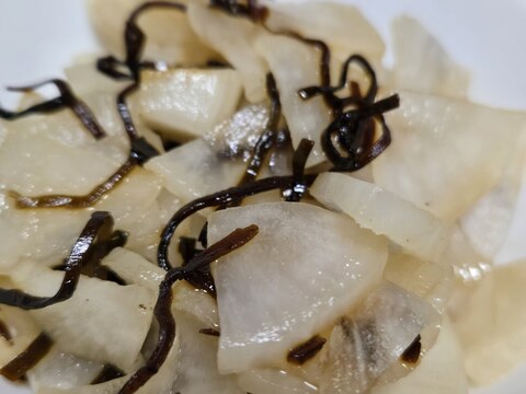 大根と塩昆布の即席漬け